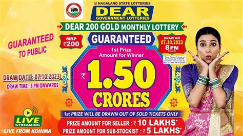 dear 200 gold monthly lottery|Nagaland State Lotteries .